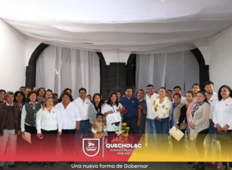 Lic. José Alejandro Martínez Fuentes llevó a cabo la Segunda Cesión de Seguimiento del Consejo Municipal de Participación Social en la Educación.