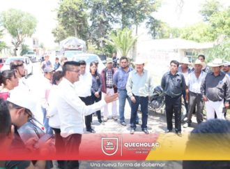 José Alejandro Martínez Fuentes sostuvo una reunión con el Presidente de Palmar de Bravo el C. Hilario Vicente Martínez Alcántara, para tratar asuntos relacionados con el tramo carretero de ambos Municipios.