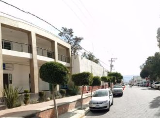ACUERDO POR EL CUAL SE AMPLIA EL PLAZO DE LA DECLARACIÓN PATRIMONIAL