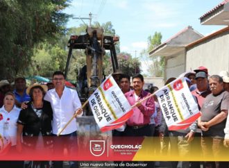 José Alejandro Martínez Fuentes sigue apostándole a la infraestructura de su municipio ahora con $1,427,751.53 pesos para Adoquinamiento en Francisco I. Madero.
