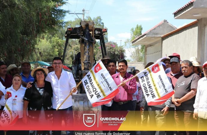 José Alejandro Martínez Fuentes sigue apostándole a la infraestructura de su municipio ahora con $1,427,751.53 pesos para Adoquinamiento en Francisco I. Madero.