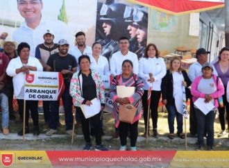 José Alejandro Martínez Fuentes invierte más de 2 millones de Pesos, para Red de Agua Potable en Villanueva.