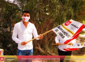 José Alejandro Martínez Fuentes dio banderazo de Arranque de obra en San Cayetano.