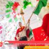 Alejandro Martínez lleva a cabo el festejo del CCXI aniversario de la independencia de México.